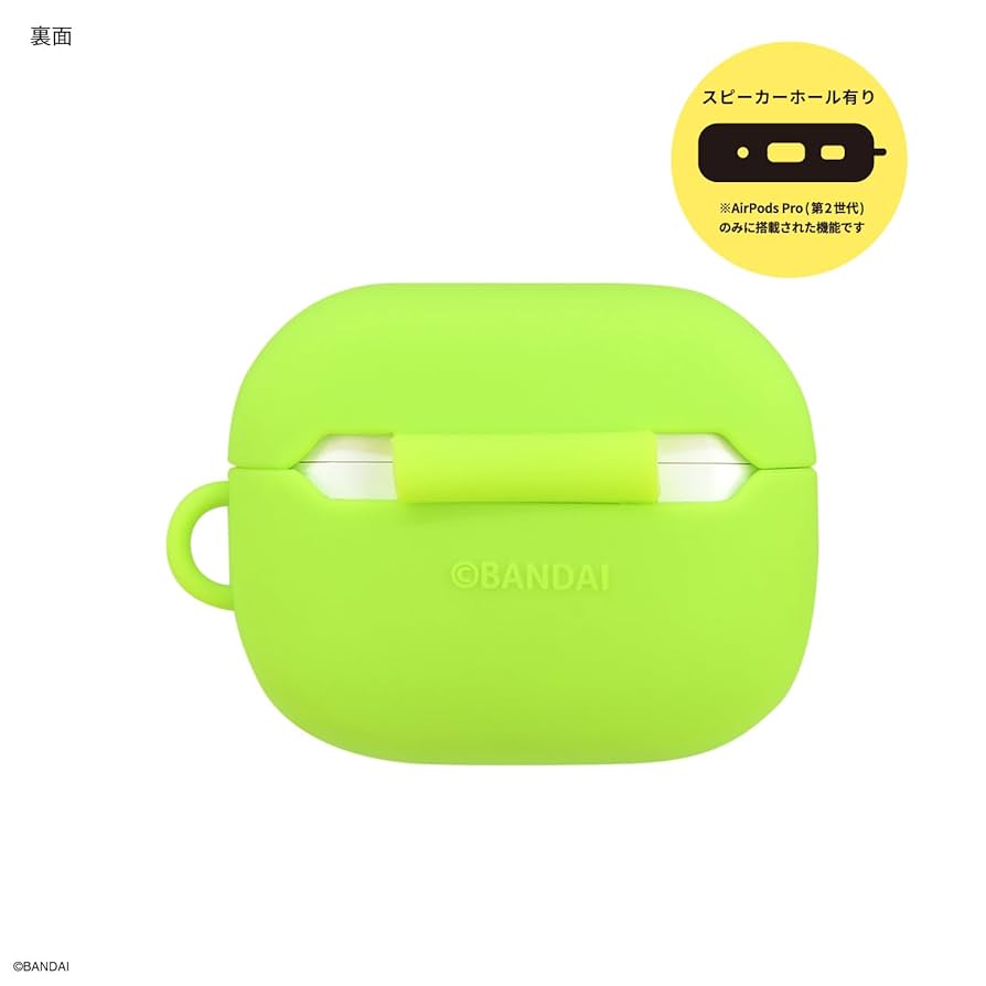 Amazon | グルマンディーズ たまごっち AirPods Pro(第2世代
